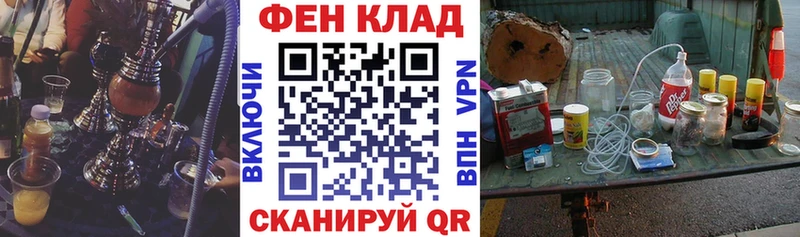 Amphetamine VHQ  сколько стоит  Олонец 