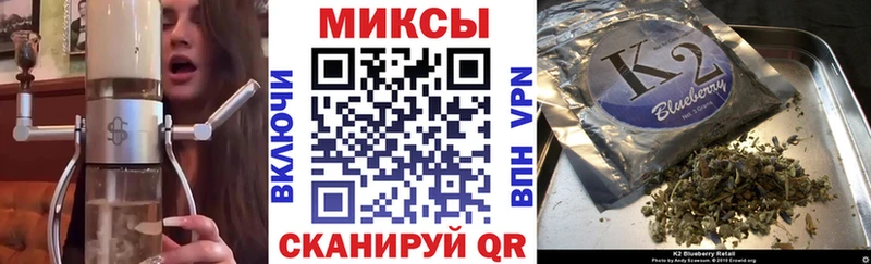 дарнет шоп  Олонец  Бутират жидкий экстази 