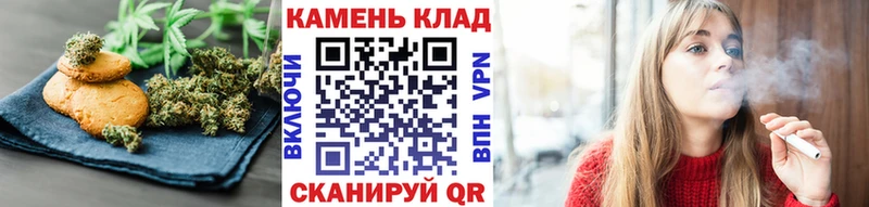 наркошоп  Олонец  Еда ТГК конопля 