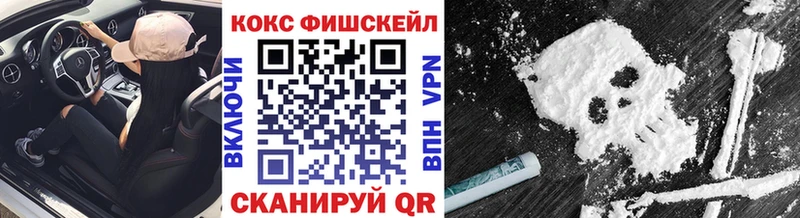 COCAIN 98% Олонец