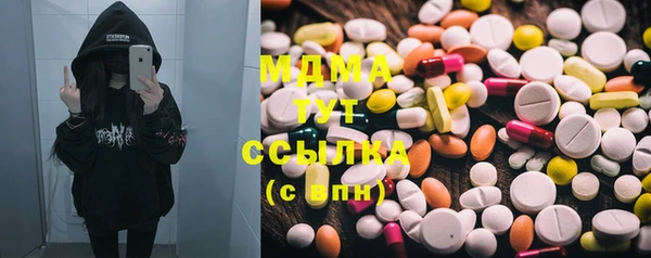 a pvp Нефтекумск