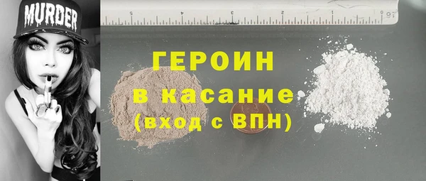 a pvp Нефтекумск