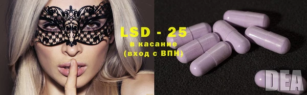 a pvp Нефтекумск