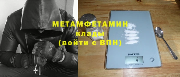 марки nbome Нея
