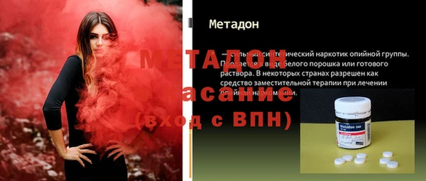 a pvp Нефтекумск