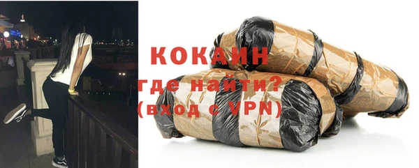 a pvp Нефтекумск