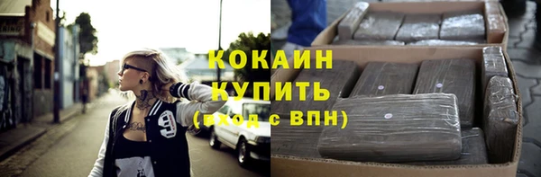 марки nbome Нея