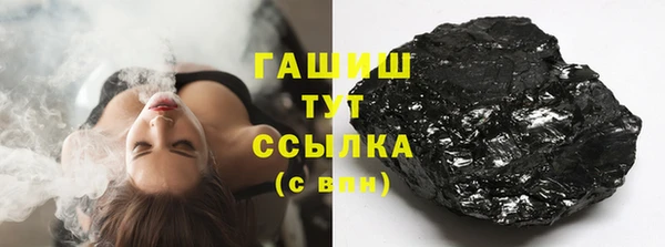 a pvp Нефтекумск