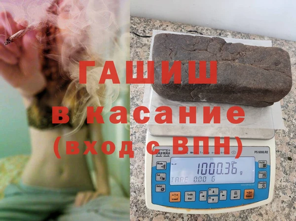 a pvp Нефтекумск