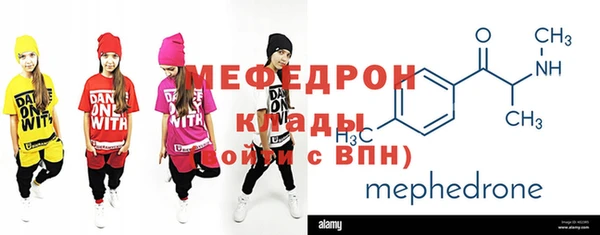 a pvp Нефтекумск