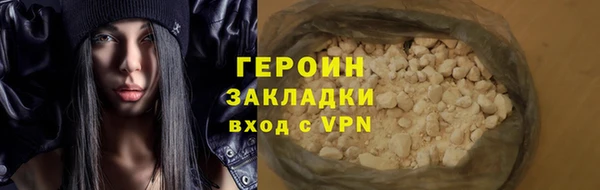 a pvp Нефтекумск