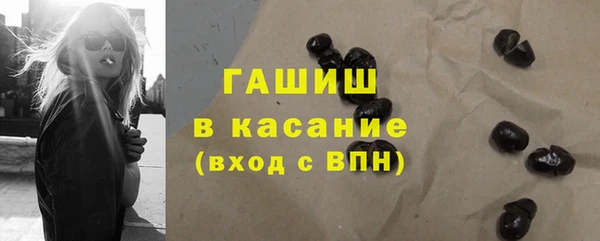 марки nbome Нея