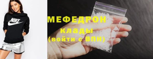 a pvp Нефтекумск