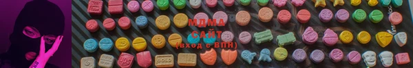 a pvp Нефтекумск