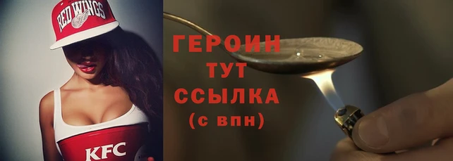 твердый Надым