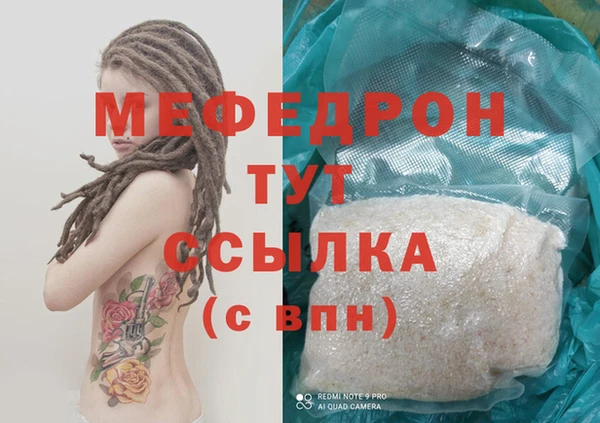 марки nbome Нея