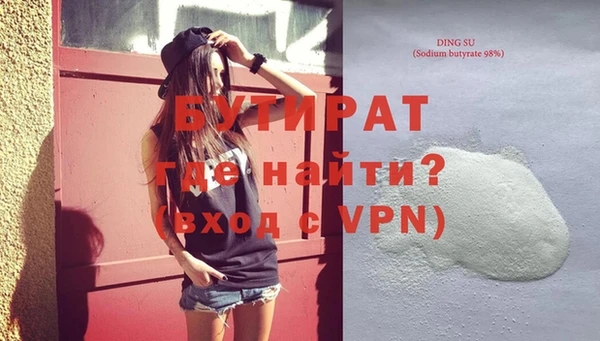 твердый Надым