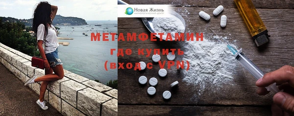 марки nbome Нея
