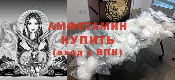 a pvp Нефтекумск