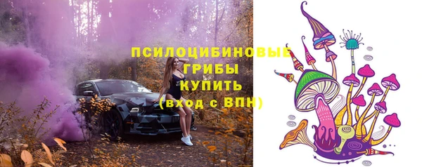 марки nbome Нея