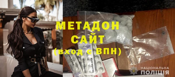 твердый Надым