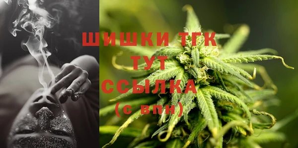марки nbome Нея