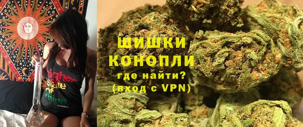 стафф Наволоки