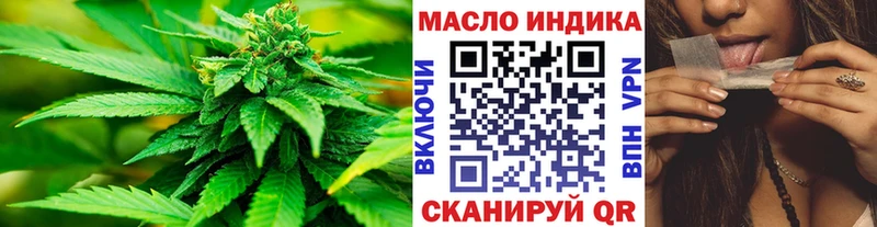 даркнет сайт  Олонец  ТГК THC oil 